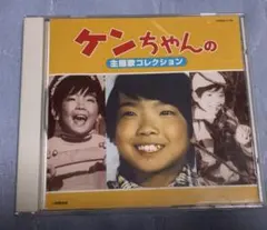 2026年最新】おそば屋ケンちゃんの人気アイテム - メルカリ