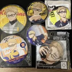 2026年最新】ハイキュー 月島蛍 まとめ売りの人気アイテム - メルカリ