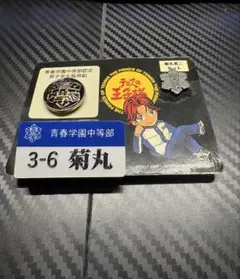 2026年最新】テニスの王子様 ボタンの人気アイテム - メルカリ