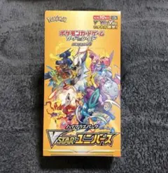 2026年最新】VSTARユニバース BOX シュリンク付きの人気アイテム