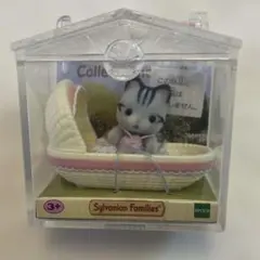 2026年最新】グレイッシュネコの人気アイテム - メルカリ