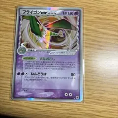 2026年最新】フライゴンex デルタ種の人気アイテム - メルカリ