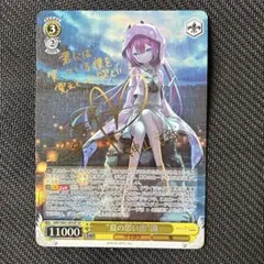 2026年最新】summer pockets ヴァイスシュヴァルツ spの人気アイテム