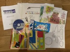 2026年最新】こぐま ステップアップBOXの人気アイテム - メルカリ