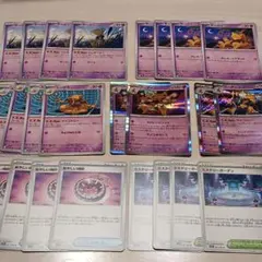 2026年最新】引退品 ポケカ デッキの人気アイテム - メルカリ