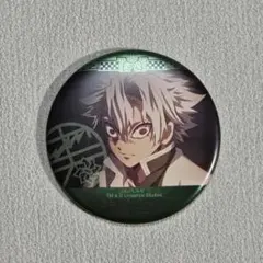 2026年最新】usj 缶バッジ 実弥の人気アイテム - メルカリ