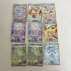 2026年最新】ブイズセット sarの人気アイテム - メルカリ