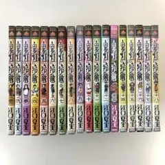 2026年最新】鬼灯の冷徹全巻の人気アイテム - メルカリ