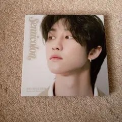 2026年最新】seventeen セミコロン ミンハオの人気アイテム - メルカリ