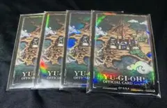 2026年最新】王国 スリーブ 遊戯王の人気アイテム - メルカリ