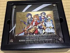 2026年最新】界の軌跡 アクリルプレートの人気アイテム - メルカリ