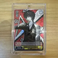 2026年最新】ペルソナ5 スリーブの人気アイテム - メルカリ