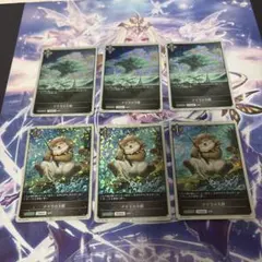 2026年最新】遊戯王ラッシュデュエル スリーブの人気アイテム - メルカリ