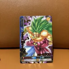 2026年最新】ドラゴンボールバトラーズ ブロリーの人気アイテム - メルカリ