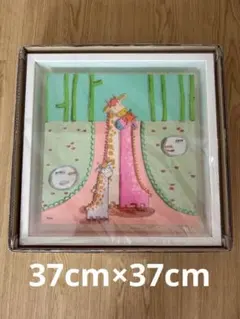 2026年最新】キロメロ 版画の人気アイテム - メルカリ