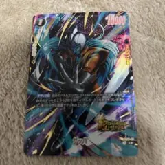 2026年最新】ドラゴンボールヒーローズ パラレル 未開封の人気アイテム