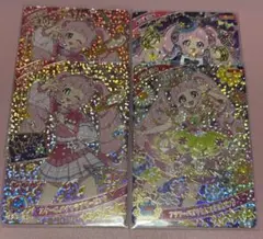 2026年最新】まほう ミラクルレアの人気アイテム - メルカリ