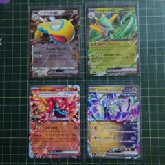 2026年最新】ポケモンカード スタートデッキ100 ミラーの人気アイテム