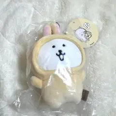 2026年最新】変わっちゃお!ぷちミニマスコットの人気アイテム - メルカリ