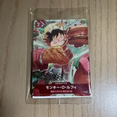 2026年最新】モンキー・D・ルフィ P-080の人気アイテム - メルカリ
