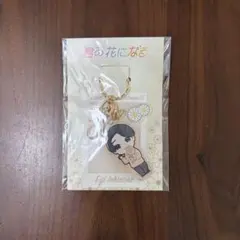 2026年最新】watwing アクスタの人気アイテム - メルカリ