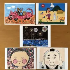 2026年最新】ビートたけし展の人気アイテム - メルカリ