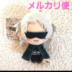 2026年最新】無職転生 デフォルメぬいぐるみの人気アイテム - メルカリ