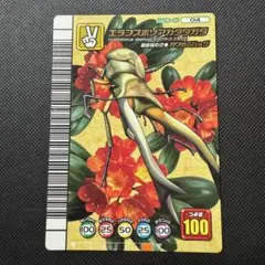 2026年最新】ムシキング 5周年の人気アイテム - メルカリ