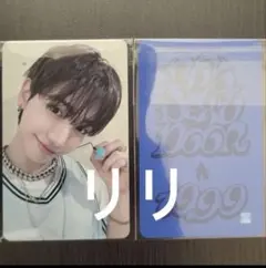 2026年最新】BoyNextdoor ラキドロ ジェヒョンの人気アイテム - メルカリ