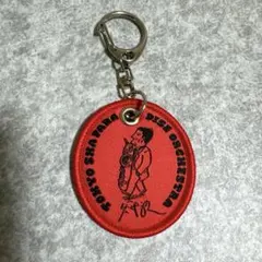 2026年最新】谷中敦の人気アイテム - メルカリ