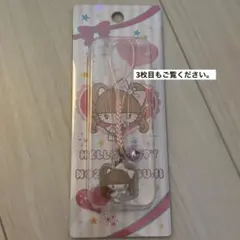 2026年最新】辻希美 キティの人気アイテム - メルカリ