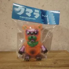 2026年最新】アートジャンキー クマラの人気アイテム - メルカリ