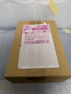 2026年最新】テラスタルフェスex box ポケセンの人気アイテム - メルカリ