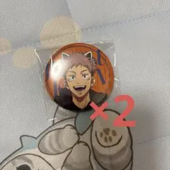 2026年最新】虎杖悠仁 缶バッジ よみうりランドの人気アイテム - メルカリ