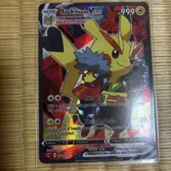 2026年最新】ピカチュウVMAX海外の人気アイテム - メルカリ