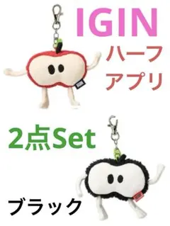 2026年最新】IGIN キーリングの人気アイテム - メルカリ