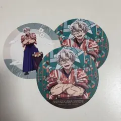 2026年最新】不死川実弥 東武動物公園の人気アイテム - メルカリ