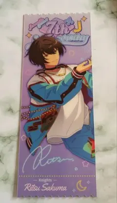 2026年最新】凛月 中国 チケットの人気アイテム - メルカリ