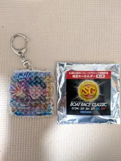 2026年最新】ボートレースの人気アイテム - メルカリ