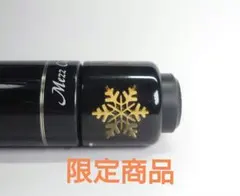 2026年最新】mezz エクステンションの人気アイテム - メルカリ