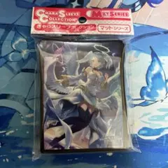 2026年最新】アイテール エボルヴの人気アイテム - メルカリ