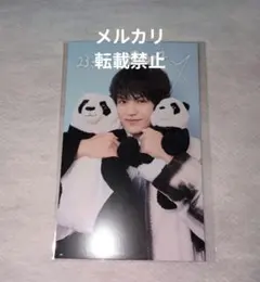 2026年最新】eve くじの人気アイテム - メルカリ