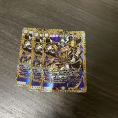 2026年最新】超暴淵 ボウダン=ロウの人気アイテム - メルカリ