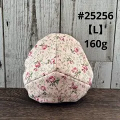 2026年最新】乳がん パッド ハンドメイドの人気アイテム - メルカリ