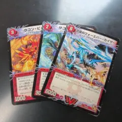 2026年最新】流星のフォーエバーカイザーの人気アイテム - メルカリ