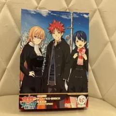 2026年最新】食戟のソーマ dvdの人気アイテム - メルカリ