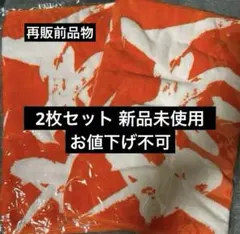 2026年最新】ゆーりんちの人気アイテム - メルカリ