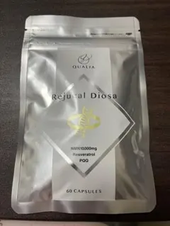 2026年最新】クオリア nmnの人気アイテム - メルカリ