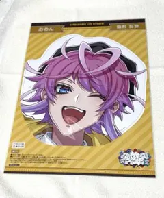 2026年最新】flava2 アクリルスタンドの人気アイテム - メルカリ