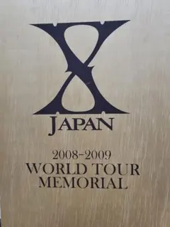 2026年最新】x japan 記念ワインの人気アイテム - メルカリ